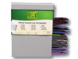 Простыня на резинке из сатина АЛЬВИТЕК стальная 90х200х25