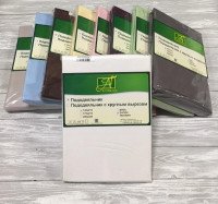 Пододеяльник из сатина АЛЬВИТЕК белый 145х215