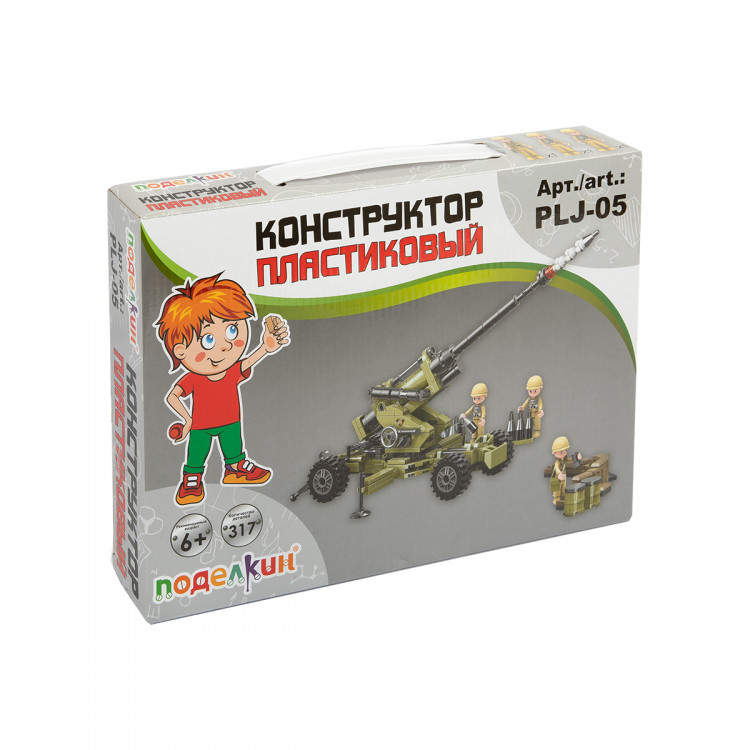 Конструктор пластиковый ПОДЕЛКИН PLJ-05 Пушка 317 элементов