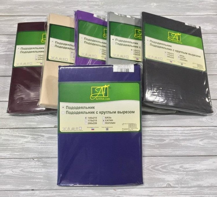 Пододеяльник из сатина АЛЬВИТЕК ночной синий 175х215