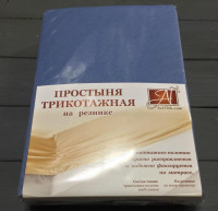 Простыня на резинке трикотажная АЛЬВИТЕК голубая ель 140х200