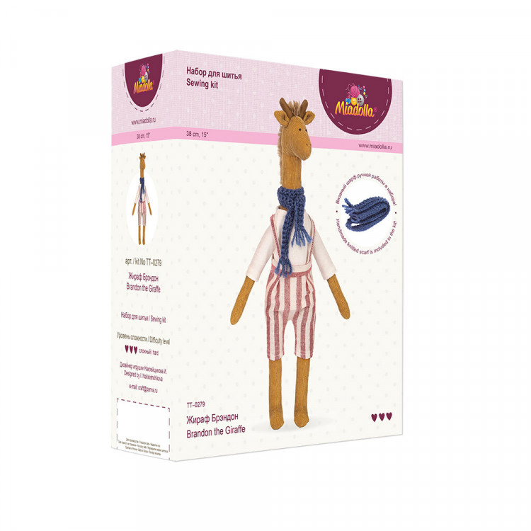 Набор для изготовления игрушки Miadolla TT-0279 Жираф Брэндон