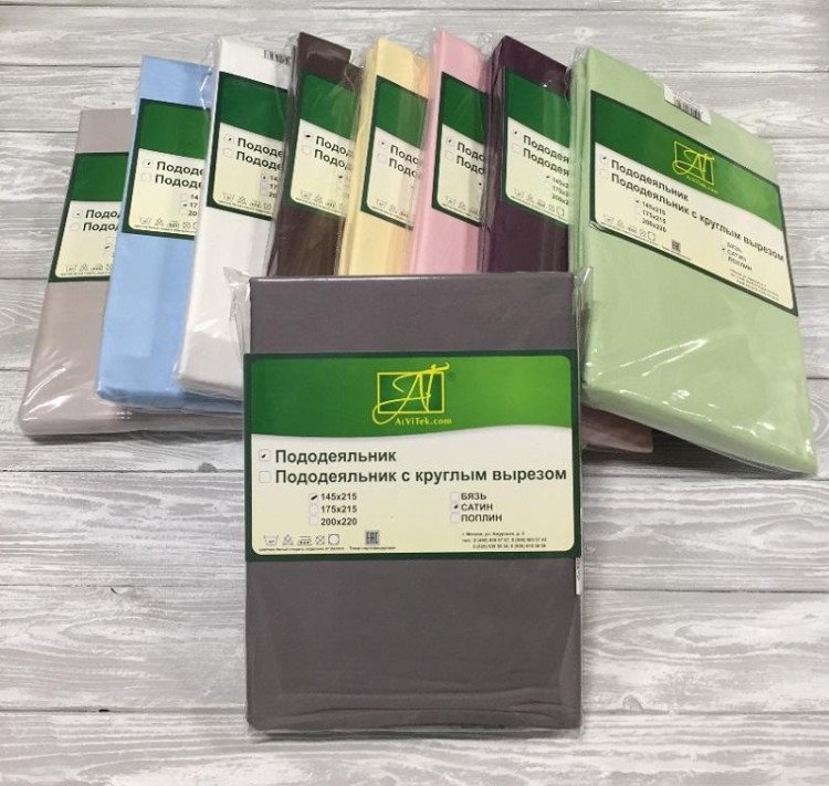 Пододеяльник из сатина АЛЬВИТЕК темно-серый 175х215