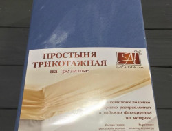Простыня на резинке трикотажная АЛЬВИТЕК голубая ель 90х200