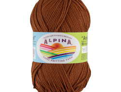 Пряжа ALPINA ANABEL №1037 коричневая 100% мерсеризованный хлопок 10 шт х 50 гр, 120 м +/- 6 м