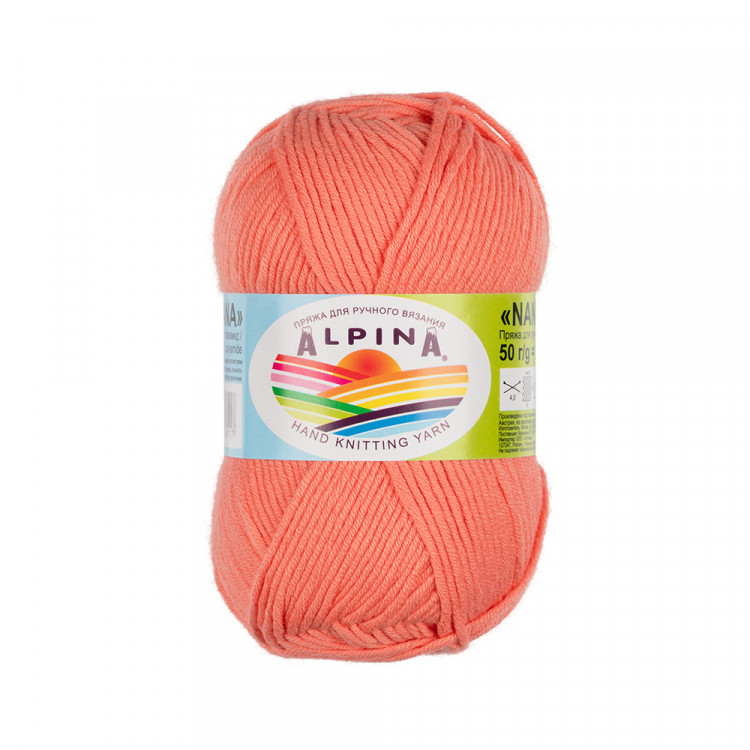 Пряжа ALPINA NANA №11 коралловая 70% хлопок, 30% полиамид 10 шт х 50 гр, 105 м +/- 10 м