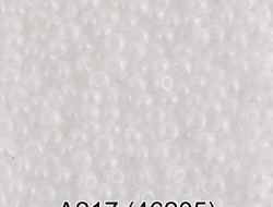 Бисер PRECIOSA (Чехия) круглый 1 10/0 2.3 мм 500 гр 46205 (Ф217) белый меланж