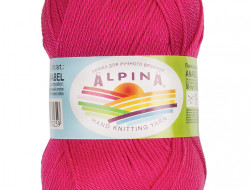 Пряжа ALPINA ANABEL №105 светло-красная 100% мерсеризованный хлопок 10 шт х 50 гр, 120 м +/- 6 м