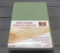 Простыня трикотажная на резинке АЛЬВИТЕК оливковая 160х200