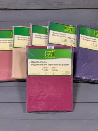 Пододеяльник из сатина АЛЬВИТЕК божоле 175х215