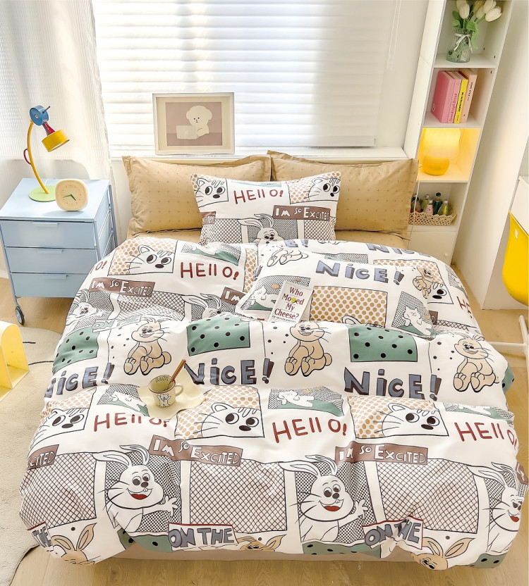 Постельное белье из твил-сатина TANGO exited 50х70 (2шт), 70х70 (2шт) евро