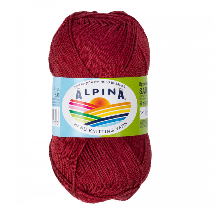 Пряжа ALPINA SATI №180 бордовая 100% мерсеризованный хлопок 10 шт х 50 гр, 170 м +/- 10 м