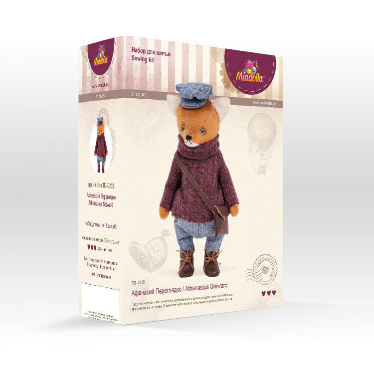 Набор для изготовления игрушки Miadolla TD-0235 Афанасий Переглядко