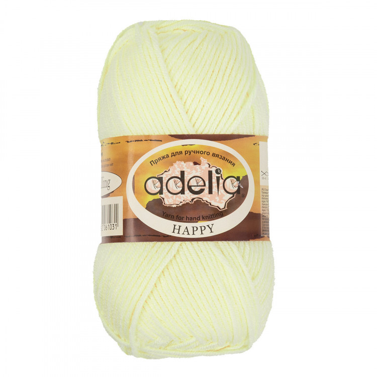 Пряжа ADELIA HAPPY №11 ярко-синяя 100% акрил, 10 шт х 50 гр, 128 м +/- 7 м