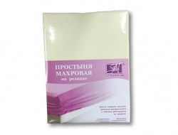Простыня махровая на резинке АЛЬВИТЕК молочная 90х200