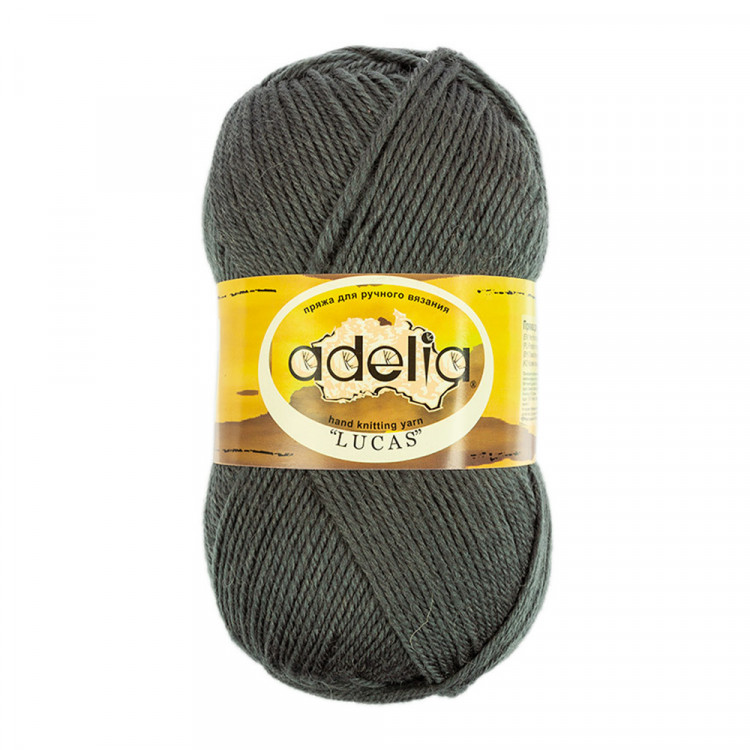 Пряжа ADELIA LUCAS №22 темно-серая 70% шерсть, 30% акрил, 5 шт х 100 гр, 218 м +/- 10 м
