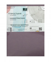 Простыня на резинке из сатина АЛЬВИТЕК бузина 90х200