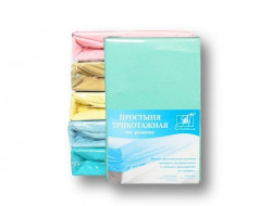 Простыня детская трикотажная на резинке АЛЬВИТЕК ментол 60х120