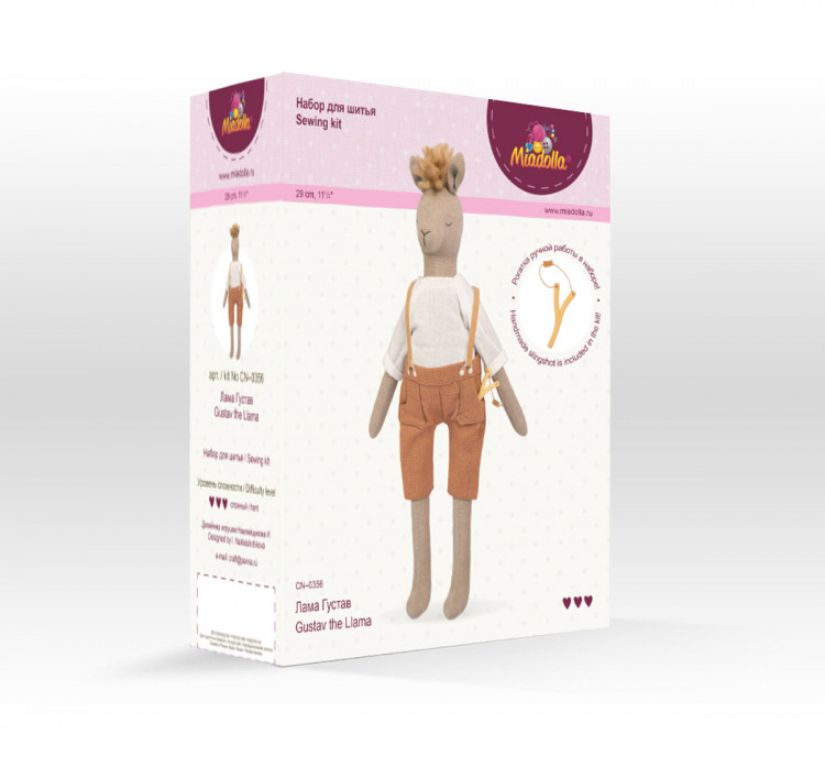 Набор для изготовления игрушки Miadolla CN-0356 Лама Густав