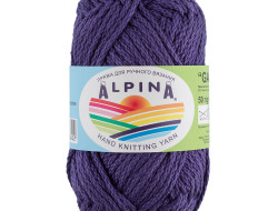 Пряжа ALPINA GARRY №11 сапфир (темно-синяя) 100% мерсеризованный хлопок 10 шт х 50 гр, 50 м +/- 2 м