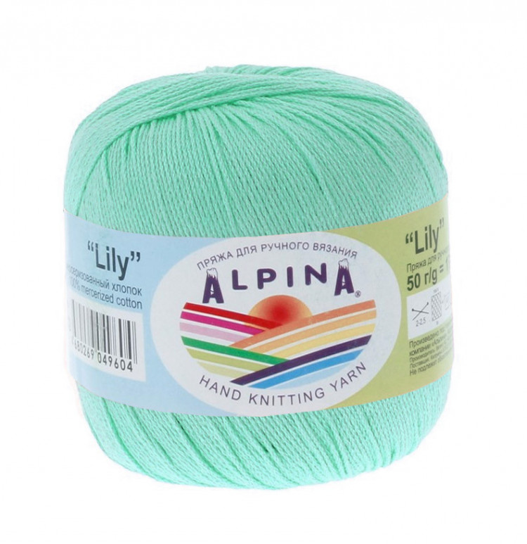 Пряжа ALPINA LILY №126 светло-зеленая 100% мерсеризованный хлопок 10 шт х 50 гр, 175 м +/- 5 м