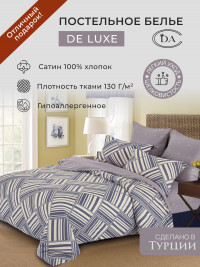 Постельное белье из сатина DIVA AFRODITA KB414 50х70 (2шт), 70х70 (2шт) евро