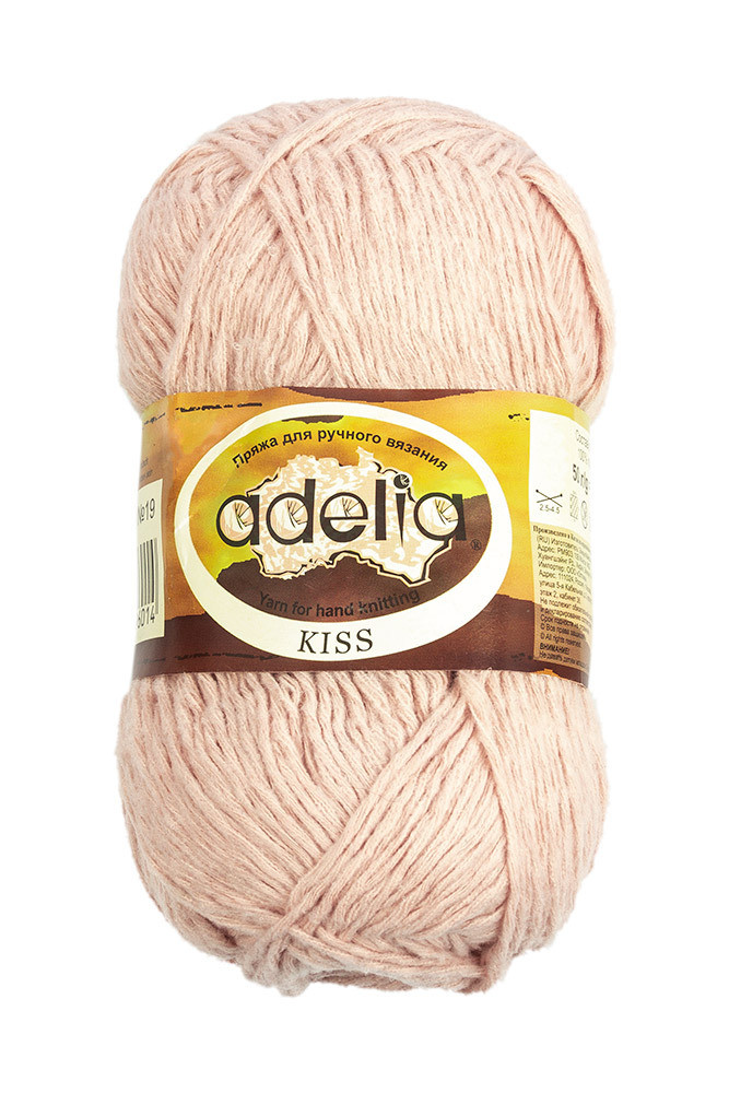 Пряжа ADELIA KISS №19 серо-розовая 100% полиэстер, 10 шт х 50 гр, 145 м +/- 7 м