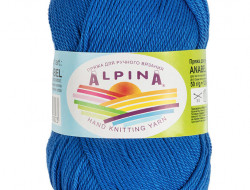 Пряжа ALPINA ANABEL №055 синяя 100% мерсеризованный хлопок 10 шт х 50 гр, 120 м +/- 6 м