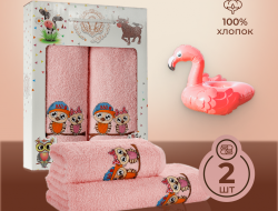 Набор махровых полотенец DIVA AFRODITA СОВА 50х90 (1шт), 70х140 (1шт) темно-розовый