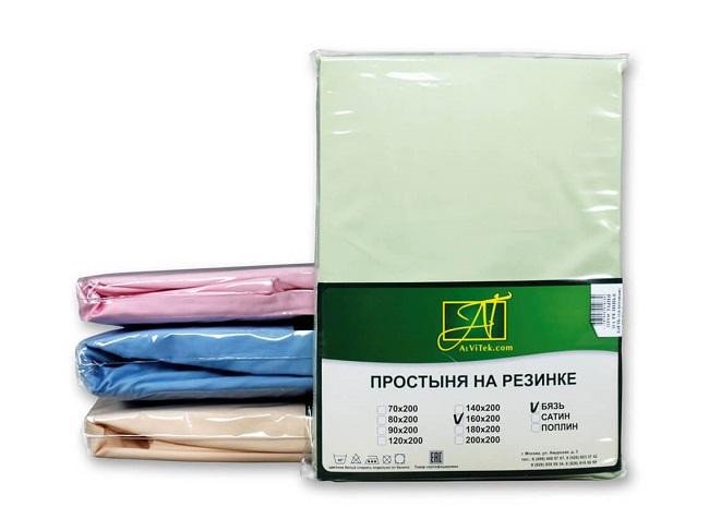 Простыня из поплина на резинке АЛЬВИТЕК салатовая 180х200х25