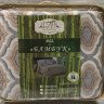 Плед из бамбуковой микрофибры АЛЬВИТЕК 103-pb 180х200