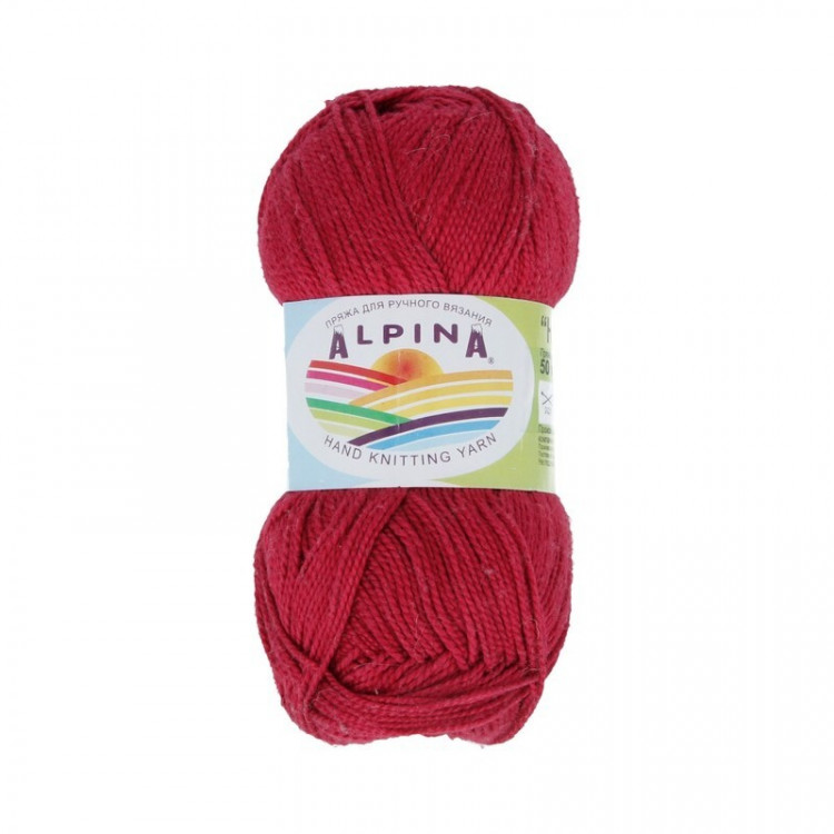 Пряжа ALPINA HOLLY №220 бордовая 100% мерсеризованный хлопок 10 шт х 50 гр, 200 м +/- 10 м