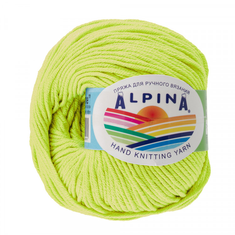 Пряжа ALPINA RENE №113 ярко-салатовая 100% мерсеризованный хлопок 10 шт х 50 гр, 105 м +/- 5 м