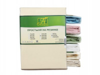 Простыня из сатина АЛЬВИТЕК кремовая 150х214