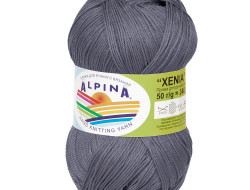 Пряжа ALPINA XENIA №091 темно-серая 100% мерсеризованный хлопок 10 шт х 50 гр, 240 м +/- 10 м