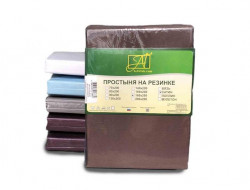 Простыня на резинке из поплина АЛЬВИТЕК шоколадная 180х200х25