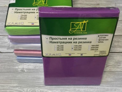 Простыня на резинке из поплина АЛЬВИТЕК черничная 90х200х25