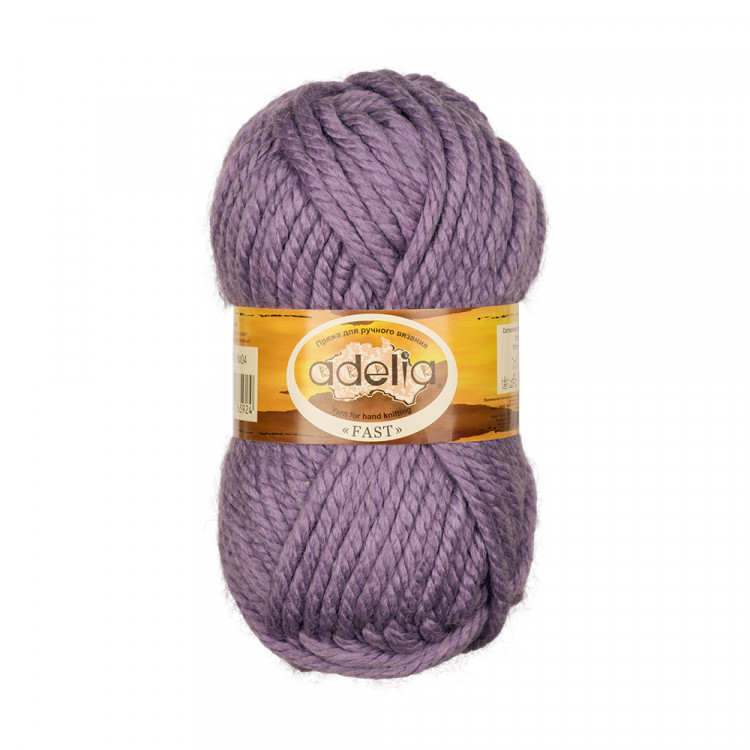 Пряжа ADELIA FAST №04 фиолетовая 78% акрил, 22% шерсть, 3 шт х 150 гр, 45 м +/- 2 м