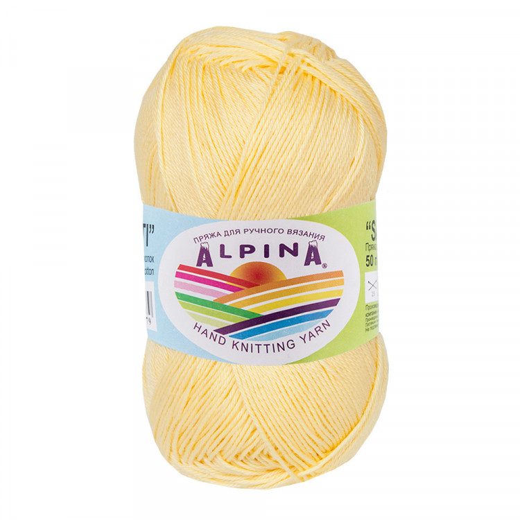 Пряжа ALPINA SATI №006 желтая 100% мерсеризованный хлопок 10 шт х 50 гр, 170 м +/- 10 м