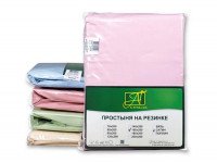 Простыня из сатина на резинке АЛЬВИТЕК розовая 160х200
