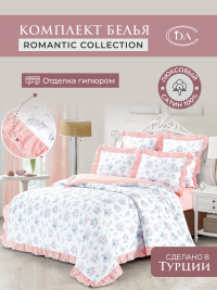 Постельное белье из сатина DIVA AFRODITA ROMANTIC COLLECTION RM04 50х70 (2шт), 70х70 (2шт) евро