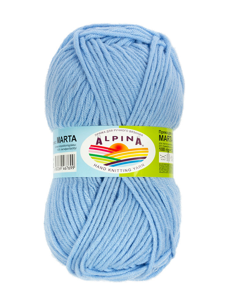 Пряжа ALPINA MARTA №012 голубая 100% тактифил 5 шт х 100 гр, 120 м +/- 6 м