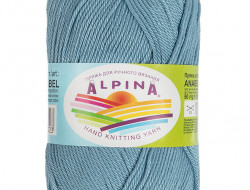 Пряжа ALPINA ANABEL №086 серо-голубая 100% мерсеризованный хлопок 10 шт х 50 гр, 120 м +/- 6 м