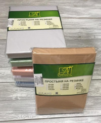 Простыня на резинке из поплина АЛЬВИТЕК кофейная 140х200х25