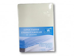 Простыня трикотажная на резинке АЛЬВИТЕК молочная 180х200