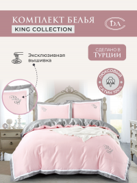 Постельное белье из сатина DIVA AFRODITA KING COLLECTION CS01 50х70 (2шт) евро