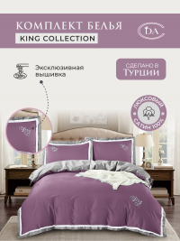 Постельное белье из сатина DIVA AFRODITA KING COLLECTION CS06 50х70 (2шт) евро