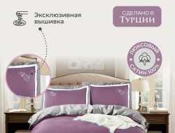 Постельное белье из сатина DIVA AFRODITA KING COLLECTION CS06 50х70 (2шт) евро