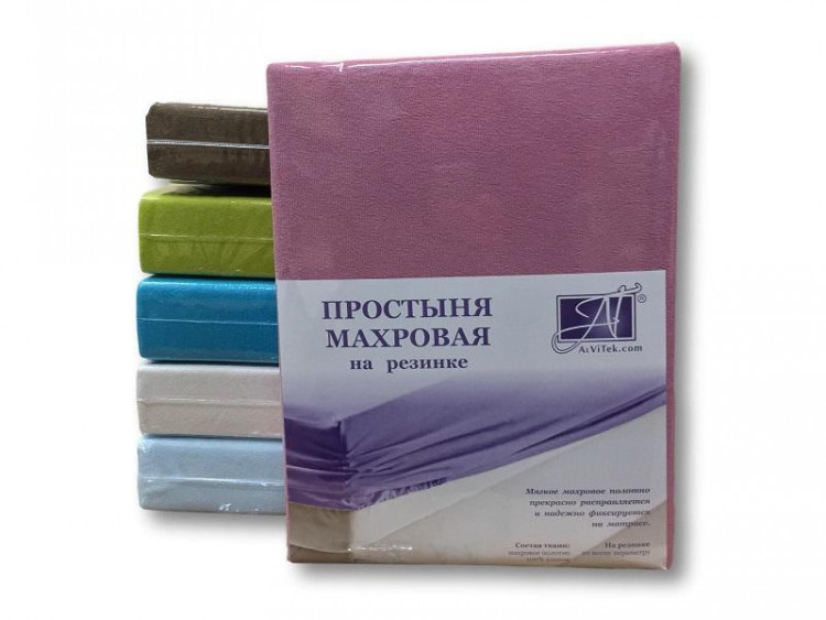 Простыня на резинке хлопковая махровая АЛЬВИТЕК ПМР-СР-140 сухая роза 140х200