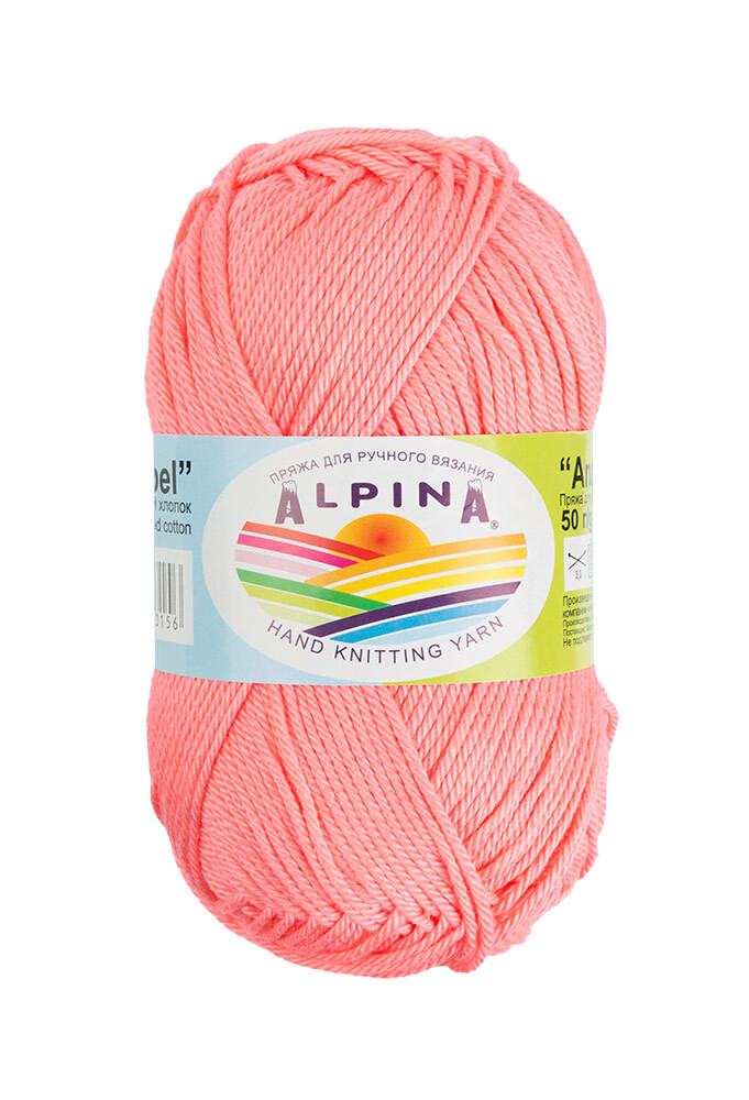 Пряжа ALPINA ANABEL №014 персиковая 100% мерсеризованный хлопок 10 шт х 50 гр, 120 м +/- 6 м